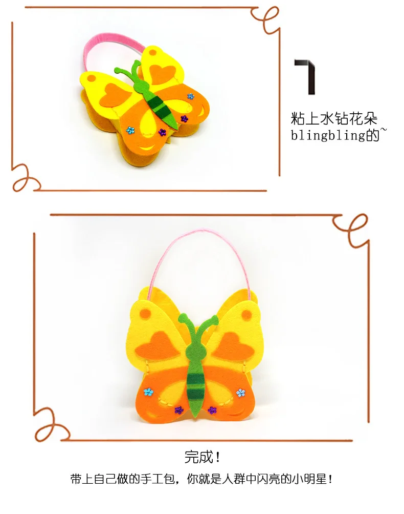 Hand-made DIY из нетканного полотна Hand-made DIY детского труда класс