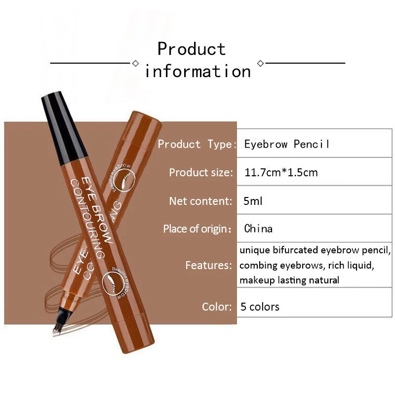 5Colors Long Lasting Brown Liquid Eyebrow Pen Waterproof 4 Fork Tip Eyebrow Tattoo Pencil Women Eye Cosmetic Beauty Makeup