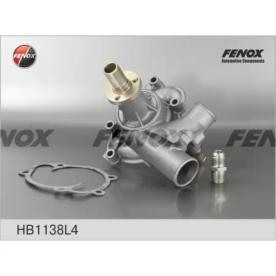Насос водяной газ дв. змз 4061, 4063 FENOX HB1138L4
