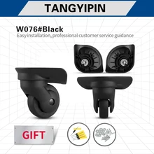 

TANGYIPIN W076 Wheels box bag accessories suitcase luggage box caster repair parts send screwdriver colored high-quality wheel