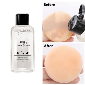 

Make Up Set 50ml Makeup Powder Puff Cleanser Cosmetic Sponge Makeup Brush Cleaning Liquid Beauty Makeup Set