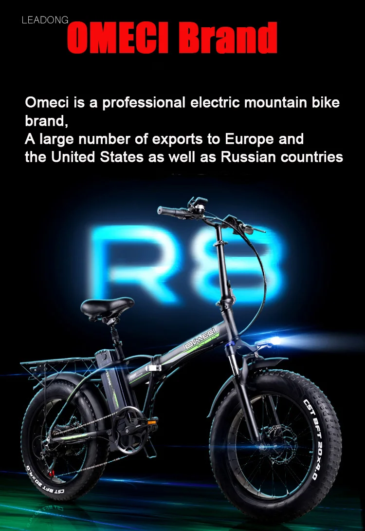 OMECI bicicletta elettrica 20 pollici bicicletta pieghevole elettrica Fat  Tire Beach Cruiser Bike 500W 48V batteria al litio 15Ah Mountain e bike|Electric  Bicycle| - AliExpress