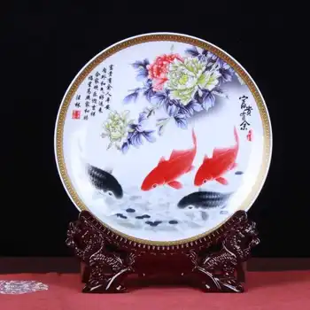 

Collection Chinese Jingdezhen Porcelain Painting Tree Peony Flower Fish Goldfish Plate Bring Riches And Honour