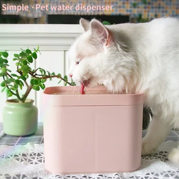 

Easy Clean Filter Sponge Bowl Fountain Cat With USB Cable PP Water Dispenser Circulation Detachable Automatic Pet Smart Dog