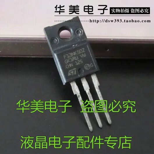 F13NK50Z 13NK50 Импортные хорошее измерение FET