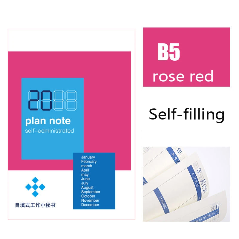 А4 Agenda Escolar наклейки для дневника notebook 365 самонаполнение Kawaii планировщик блокнот 12 месяцев Еженедельный школьный планировщик D50 - Цвет: Оранжевый