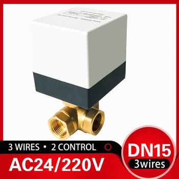 

3 WAY Electric water valve 1/2 INCH, 3 control wires Motorized water valve with AC220V actuator, metal gears used for fan coil
