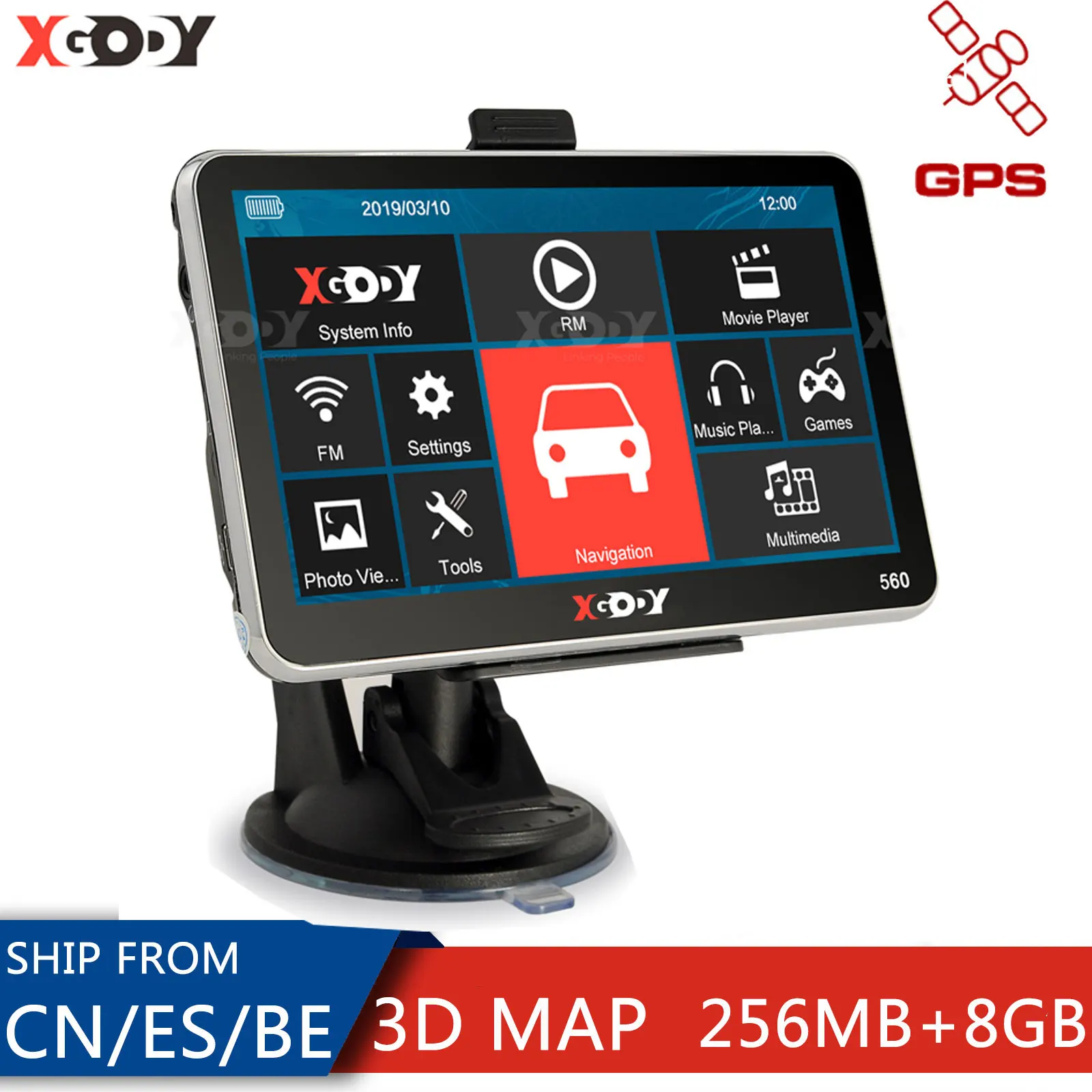 Автомобильный GPS-навигатор XGODY 5 дюймов 256 Мб 8 ГБ портативный сенсорный экран HD для