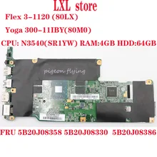 BM5455-Ver 1,3 для lenovo Flex 3-1120 Yoga 300-11IBY материнская плата для ноутбука 80LX 80M0 cpu: N3540 ram: 4GB HDD: 64G FRU 5B20J08358