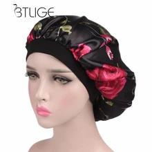 Женская широкополосная Атласная шапочка, удобная Ночная шапка для сна, шапка для волос, Женский тюрбан, шапка для женщин, хорошее качество, женская шапка