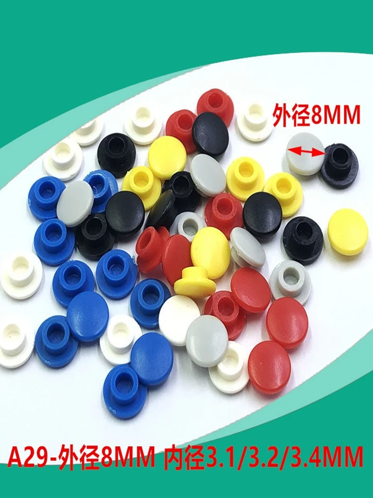 Description Picture 2 of item100Pcs A29 Button Cap 6*6 Round Head Round Light Touch Switch Cap Outer Diameter 8MM inner Diameter 3.1/3.2/3.4mm