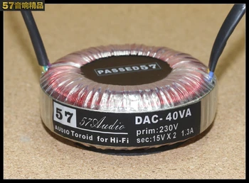 

DAC Independent Power Supply 40VA British Iron Core Winding Transformer German Enameled Wire
