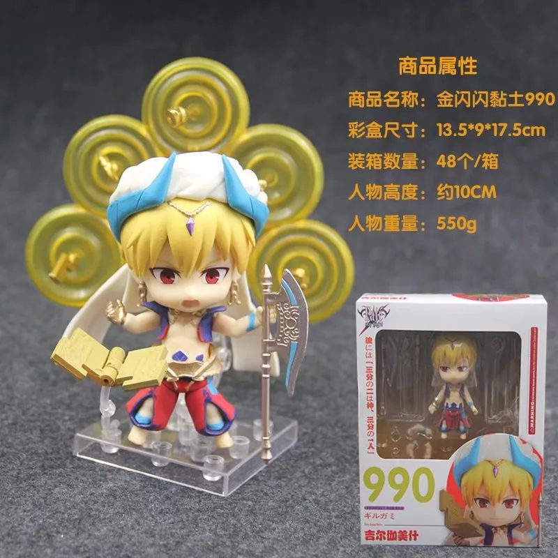 

New Voice Anime Cute GSC Clay Figure 990 Mobile Gold Garage Kit Model Adorable Mother Doll Decoration