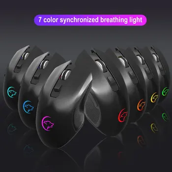 

G851 rechargeable wireless silent gaming mouse 2.4G 10 meters transmission 2400dpi colorful luminous mouse