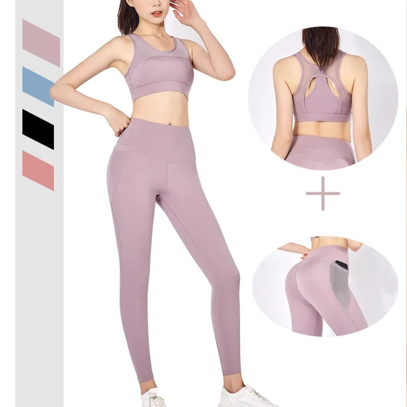 

Yoga Sports Two-Piece Set Fitness Shock-resistant Bra Quick-Drying Moisture Wicking Buttock Lifting Leggings Weight Control Shap