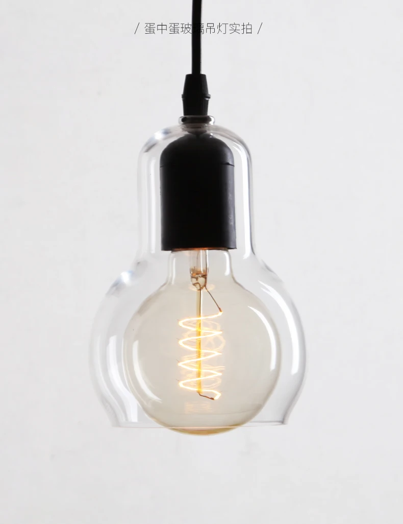 Postmodern Simple Glass Bulb Chandelier, Bar and Restaurant Corridor, Nordic Creative Grey LED Single Head Chandelier