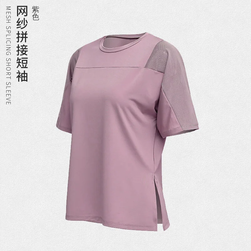 Women Sports Tops Gym Short Sleeve Mesh Patchwork Open Side Yoga Shirts Loose Soft Mesh Fabric Exercise T-shirts Fitness Wear