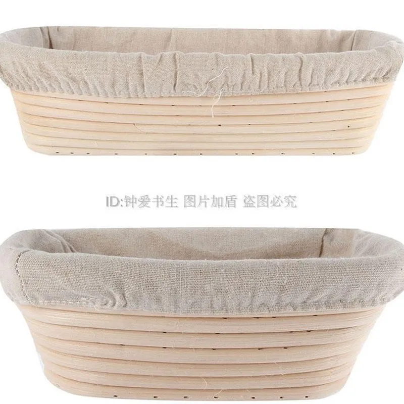 

Oval Dough Banneton Brotform Dougn Rattan Bread Proof