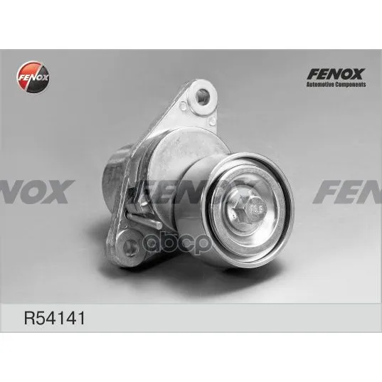 Натяжитель Ремня Приводного Renault Logan/Sandero 09- Fenox R54141 FENOX арт. R54141