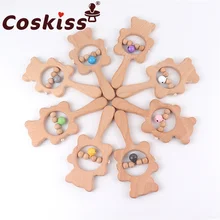 Coskiss faia urso chocalho artesanato ornamento molar dentes bebê saudável mordedor brinquedo chocalhos jogar ginásio montessori carrinho de brinquedo presente