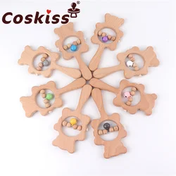 Coskiss sonajero de oso de haya con dientes molares para bebé, juguete mordedor para bebé, sonajero para jugar al gimnasio, cochecito Montessori, juguete para regalo