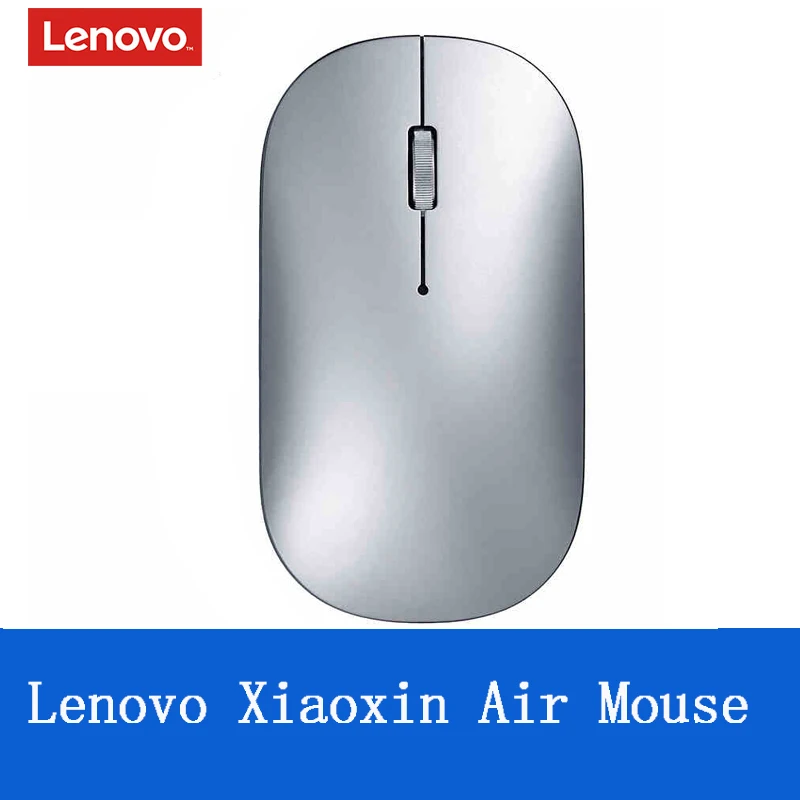 Lenovo Xiaoxin Air Bluetooth мышь двухрежимный с поддержкой 4K dpi официальная проверка для Windows7 8 10 для геймера