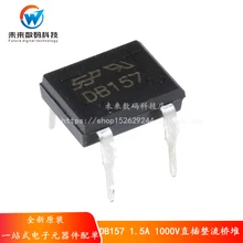 5 шт./лот DB157 1.5A 700 в DIP-4 Высокое качество