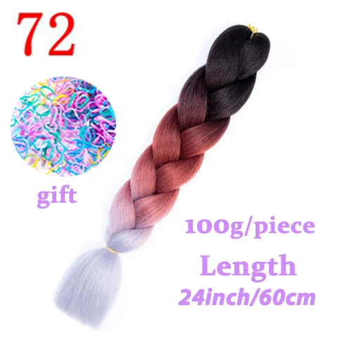 Hair Braid Synthetic Hair Extensions Jumbo False Braid Ombre Braiding Hair Pink Grey Blue Color Kanekalon - Цвет: Кофейный коричневый/24#