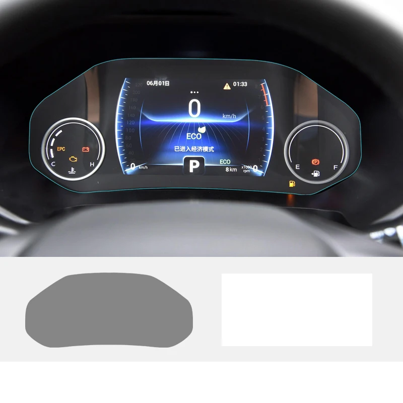 Lsrtw2017 ТПУ переключения передач автомобиля приборной панели автомобиля gps навигации экран защитная пленка Стикеры для Защитные чехлы для сидений, сшитые специально для chery tiggo 8 Анти-Царапины - Название цвета: 2019 type 7