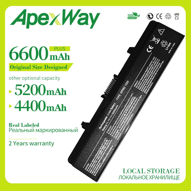 Аккумулятор Apexway для ноутбука Dell Inspiron 11 1 1525 1526 1545 1440 0CR693 0GW240 0GW241 0GW252 0HP277 0HP297 0RN873 1750