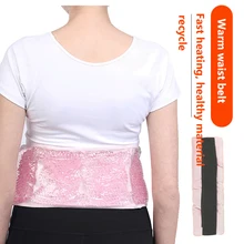 Cold And Hot Gel Sports Waist Belt Pvc Gel Ice Summer Waist Ice Pack、Delicate Skin-Friendly, Care For The Waist