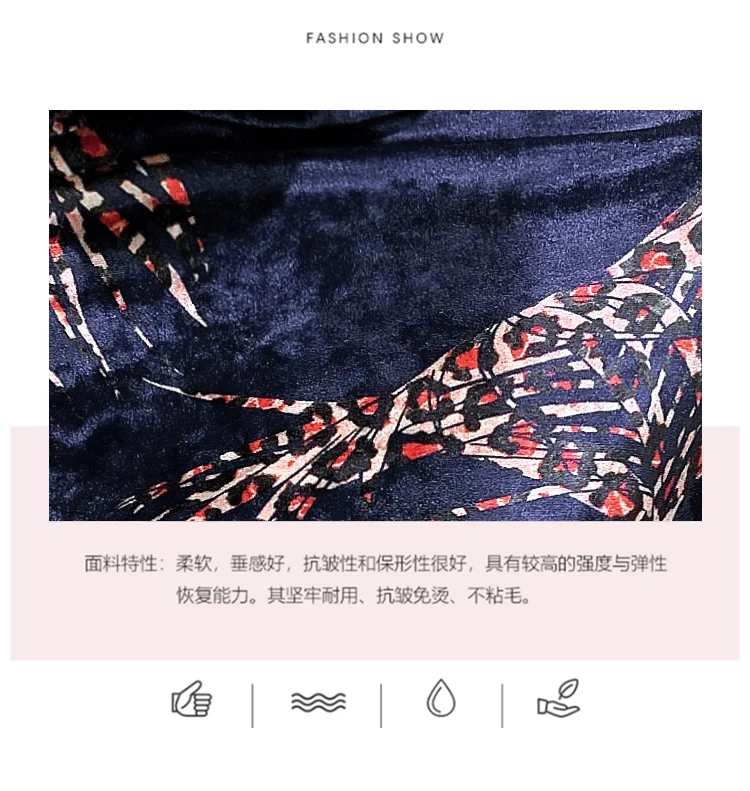 描述2