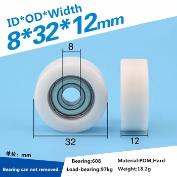 

5pcs 8x32x12mm Plastic-coated delrin bearing flat pulley wheel for drawer cabinet roller POM small wheel flat wheel