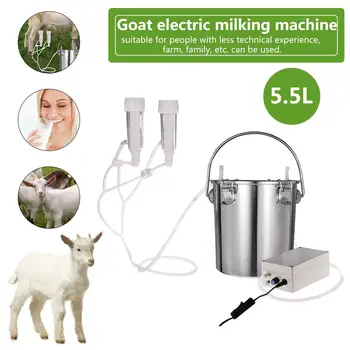 

5.5L Cow Sheep Goat Electric Milking Machine Upgrade Stainless Steel Breast Pump Adjustable Household Suction Vacuum Pump 20E