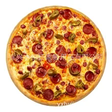 Желтое перец ветчина пицца круг буррито обернутое одеяло jia ju tan одеяло толстое одеяло