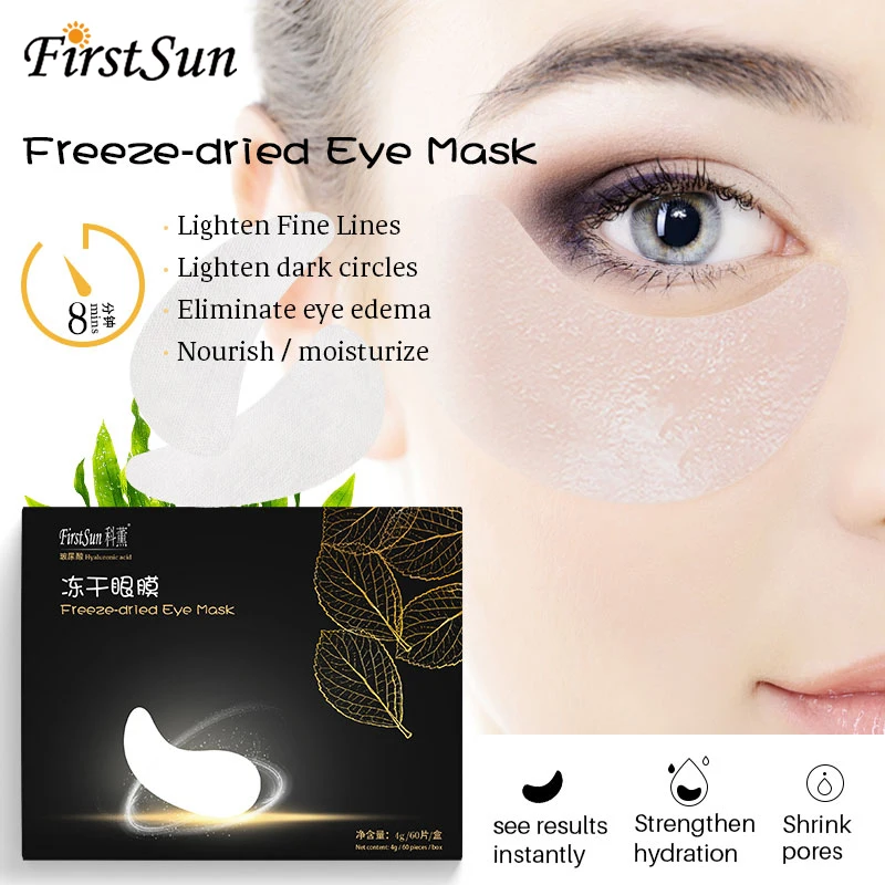 

8mins Repair Eye Mask Remove Eye Bags Remove Dark Circles Under Eye Patches Anti Wrinkle Anti-Puffiness Firming Eyes Skin