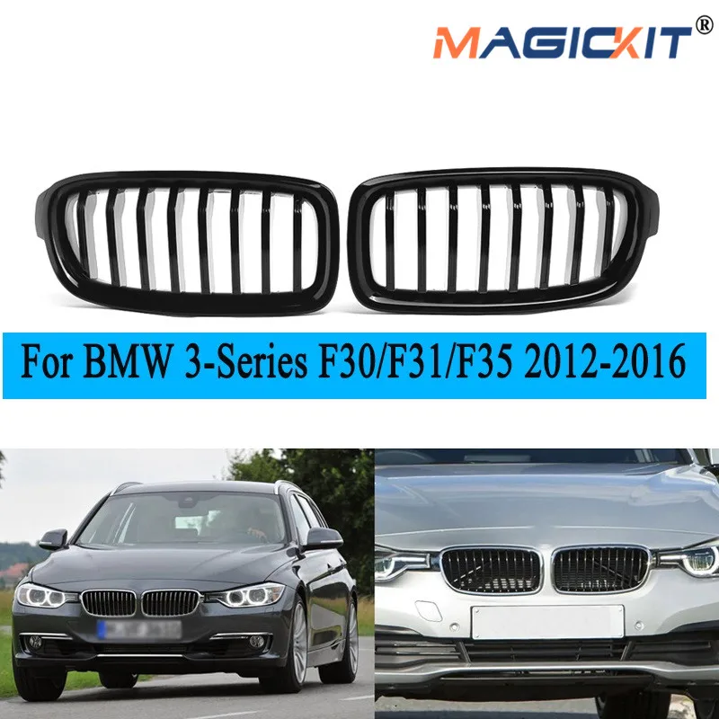 Передняя решетка радиатора MagicKit для BMW 320i F30 F31 3 Series Saloon 12 16 глянцевый