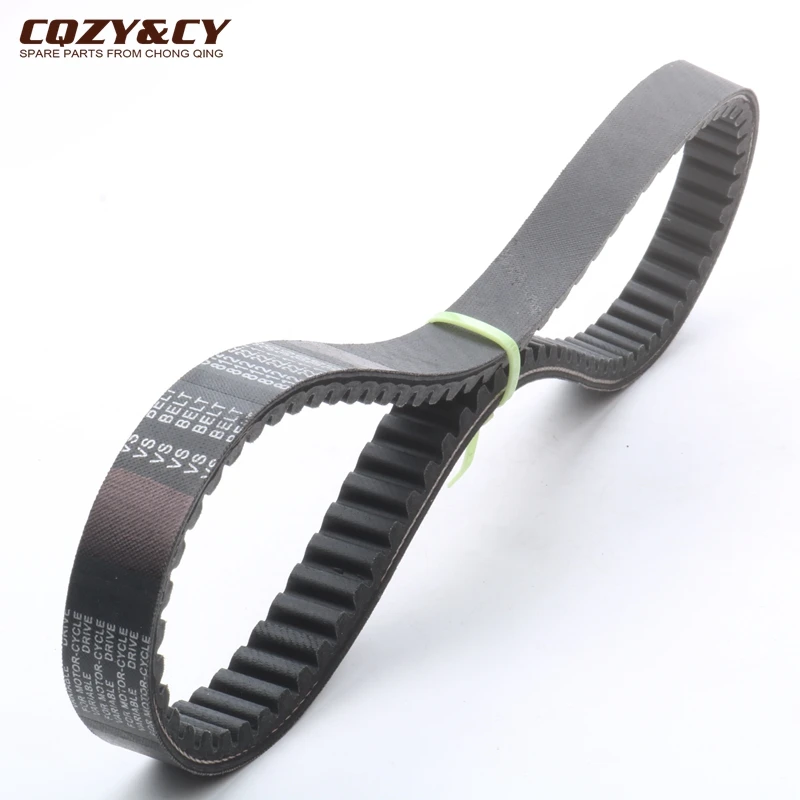 Приводной ремень для скутера 812 22 1 30 CVT CQZY &amp CY запчасти двигателя Gilera Runner FX 125 Typhoon X