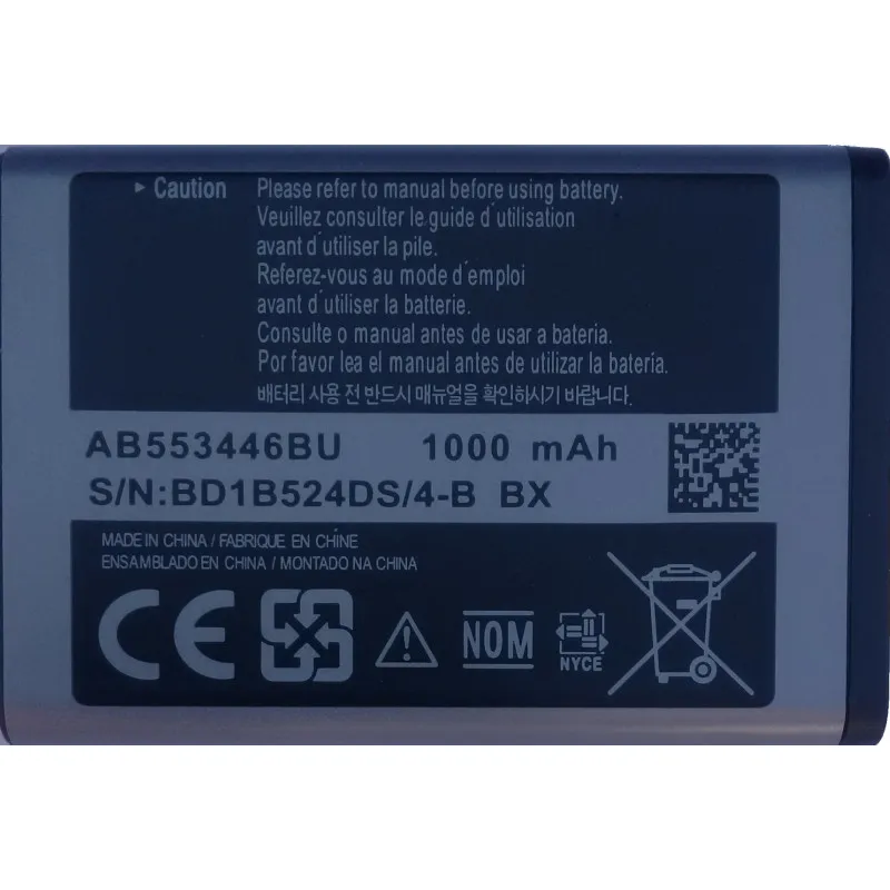 Аккумуляторная батарея AB553446BU для Samsung B100 B2100 B619 C3212 Duos C3300 C5130 C5212 E1110 E1130 E1182 E2120 E2152 |
