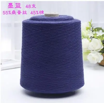 ink blue Tprpyn 100 г шелковая пряжа нитки для вязания ручной вязки летняя хлопковая тканая шелковая пряжа - Цвет: ink blue