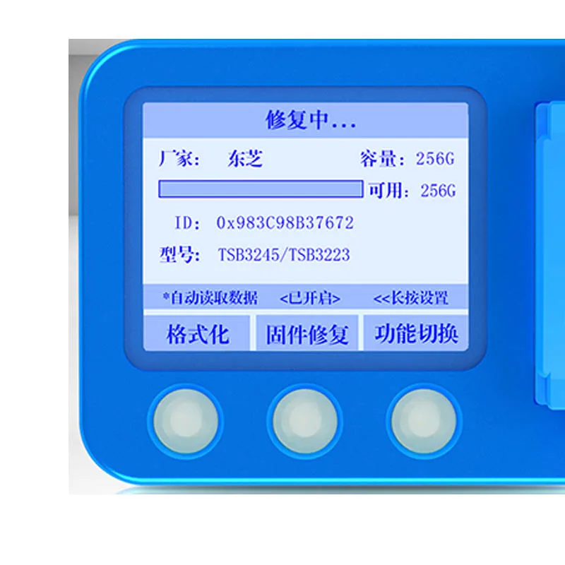  Newest JC P8 PCIE NAND Programmer For iPhone 8 8P X Hard Disk Read Write Error SN Repair Underlying