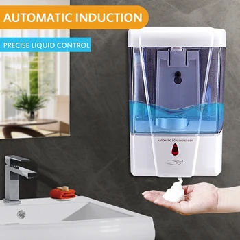 

Wall-Mount Automatic IR Sensor Touch-free Kitchen Soap Spout Pump Battery Powered 700ml Soap Dispenser For Kitchen Bathroom