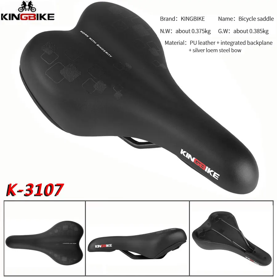 K-3107 KINGBIKE MTB дорожный велосипед удобное, для горного велосипеда широкое седло для велосипеда углеродное волокно велосипедное седло Велосипедное Сиденье велосипедное седло - Цвет: K-3107