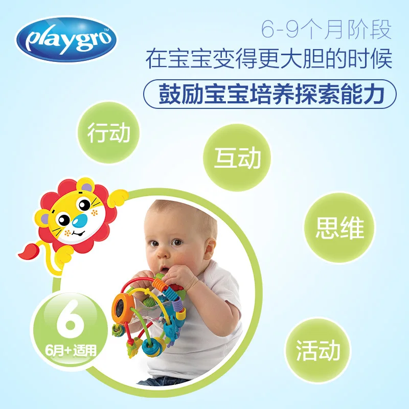 

Small Bell Colorful Ball Rattle Hand Ball-Bite Hand Grasp Educational 6-12 Month Baby Toys