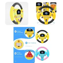 

Rhythm Training Electronic Component Role Play Simulation Steering Wheel Toy Steering Wheel Toy for Children