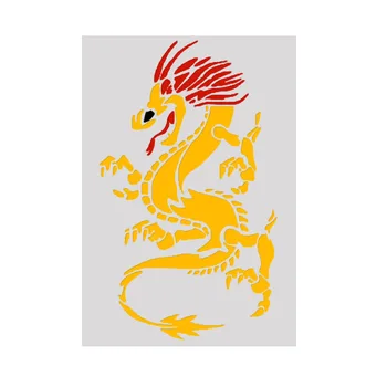 

18*26 Dragon pvc Layering Stencils for Diy scrapbook coloring,painting stencil,home decor diy etc. Product image