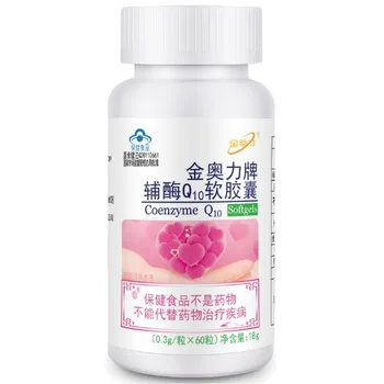 

Golden Power Coq Q Soft Capsule Heart Protection Health Products Middle and Old Age Health Care