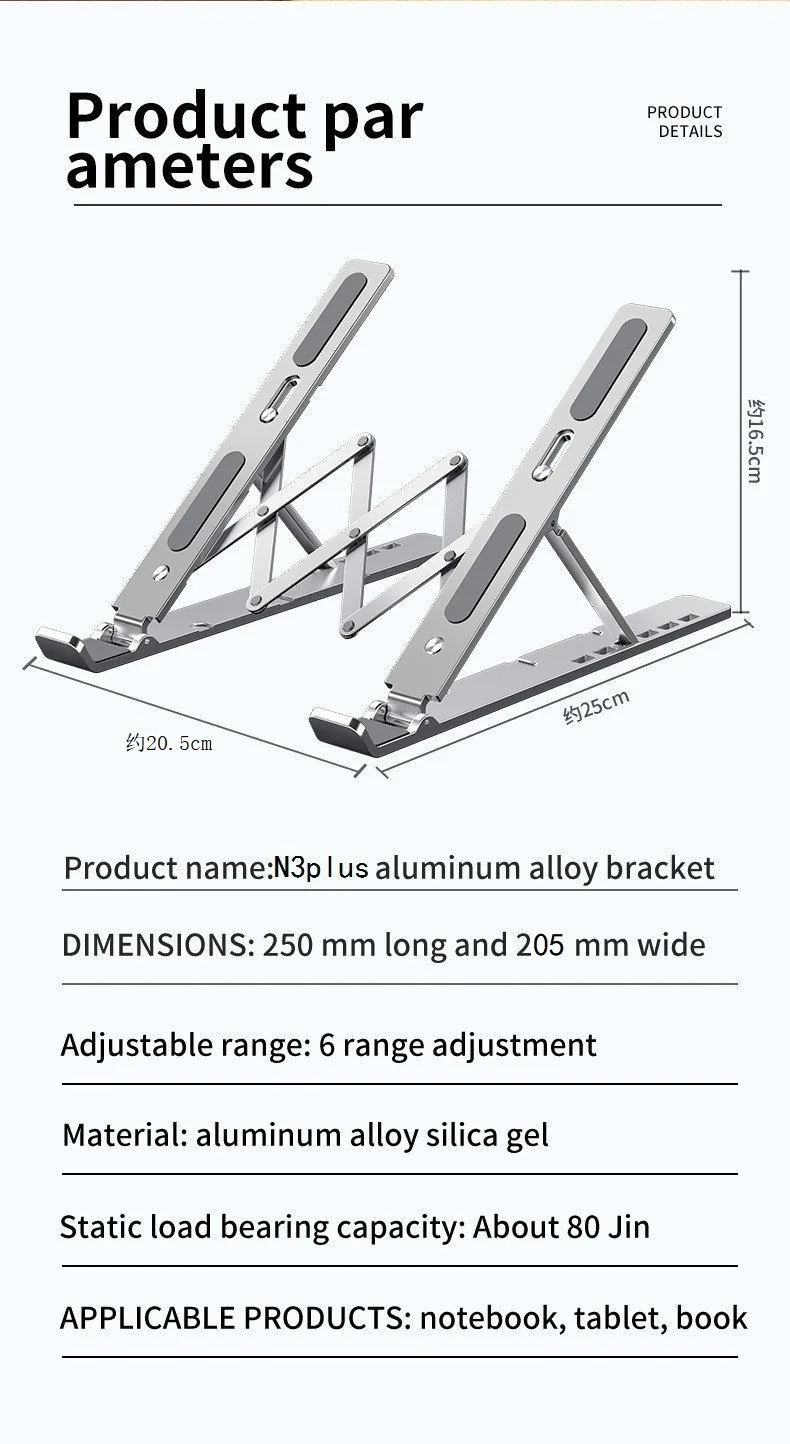 laptop cooling pad for lap 2021 Double M Design Laptop Stand All Aluminum Alloy NonSlip Heat Dissipation Load more than 10 kg Holder For Laptop Macbook bluetooth speaker for laptop
