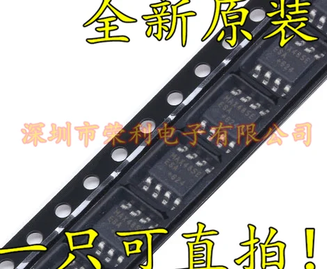 10 шт./лот Новинка MAX485EESA+ T SOIC-8 RS-485/RS-422 на