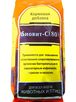 

MIRAGRO feed additive for all animal species and birds Biovit-C 80